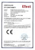 Chine Guilin Huayi Peakmeter Technology Co., Ltd. certifications